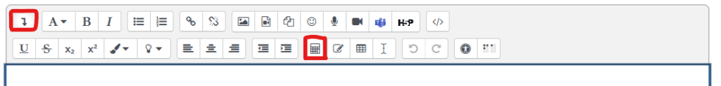 Atto editor with the expanded button highlighted and the equation button highlighted. 